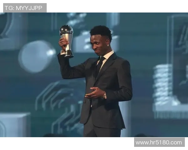 维尼修斯如何在挑战中成长为世界级球员的成功之路