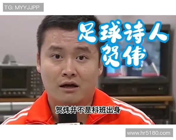 足球明星的魅力瞬间与经典语录汇聚成的精彩短句分享